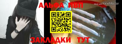 экстази Кулебаки