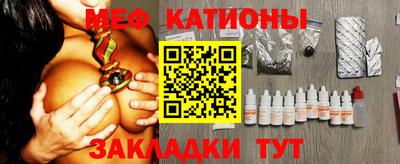 кокаин премиум Кумертау