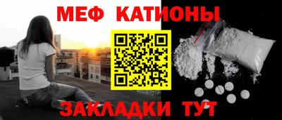 экстази Кулебаки