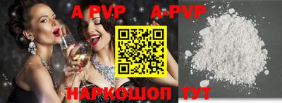 экстази Кулебаки