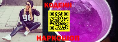 кокаин премиум Кунгур