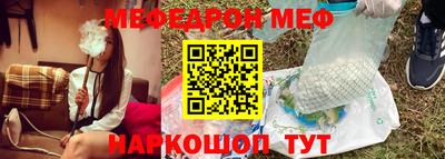 кокаин премиум Кумертау