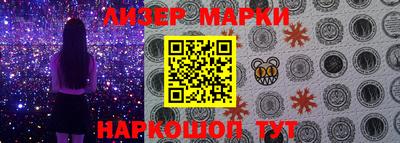 кокаин премиум Кунгур
