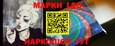экстази Кулебаки