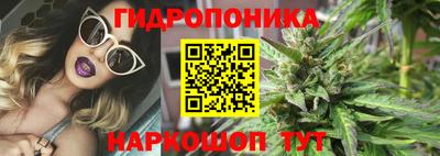 кокаин премиум Кумертау
