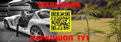 экстази Кулебаки