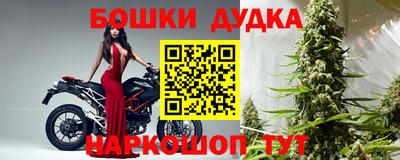 кокаин премиум Кунгур