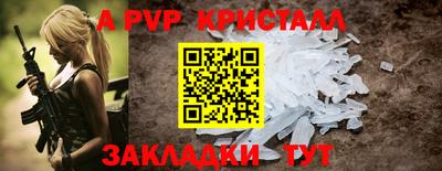экстази Кулебаки