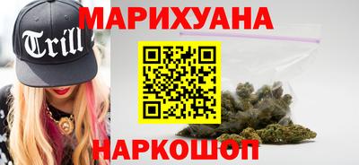 кокаин премиум Кунгур