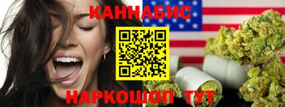 кокаин премиум Кунгур