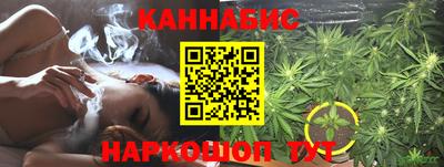 кокаин премиум Кумертау