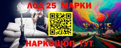 кокаин премиум Кунгур