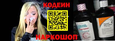 кокаин премиум Кунгур
