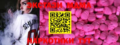 кокаин премиум Кумертау