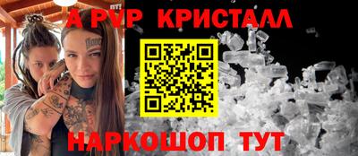 кокаин премиум Кумертау