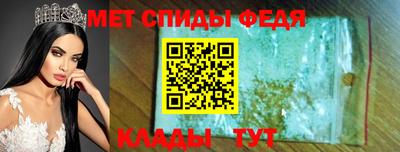 экстази Кулебаки