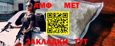 экстази Кулебаки