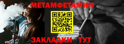 кокаин премиум Кумертау