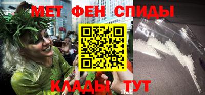 кокаин премиум Кумертау