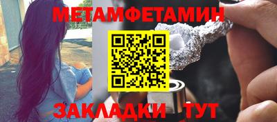 кокаин премиум Кумертау