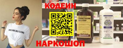 экстази Кулебаки