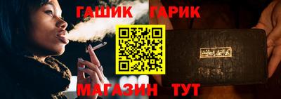 кокаин премиум Кумертау