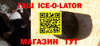 кокаин премиум Кунгур