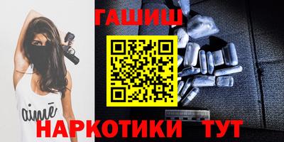кокаин премиум Кумертау