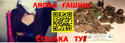 кокаин премиум Кумертау