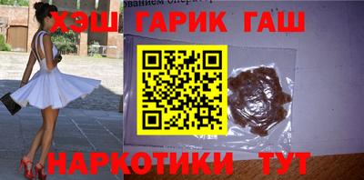 кокаин премиум Кумертау