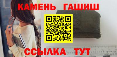 экстази Кулебаки