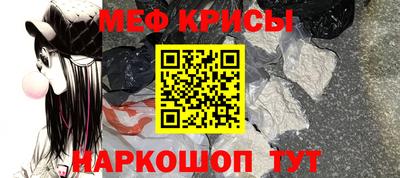 экстази Кулебаки