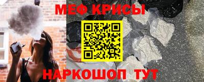 экстази Кулебаки