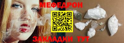 кокаин премиум Кунгур