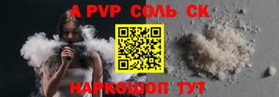 кокаин премиум Кумертау